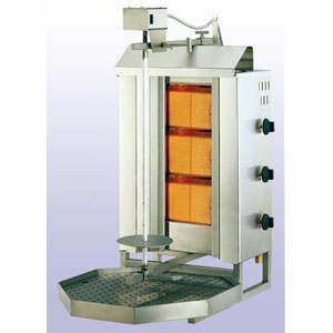 DONER GRILL 